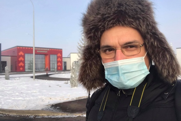 Журналисту вынесли судебное предупреждение за отсутствие маски Журналисту вынесли судебное предупреждение за отсутствие маски