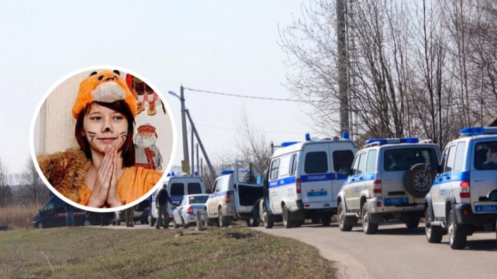 Исчезновение Маши Ложкаревой: следователи и криминалисты обследовали Волгу