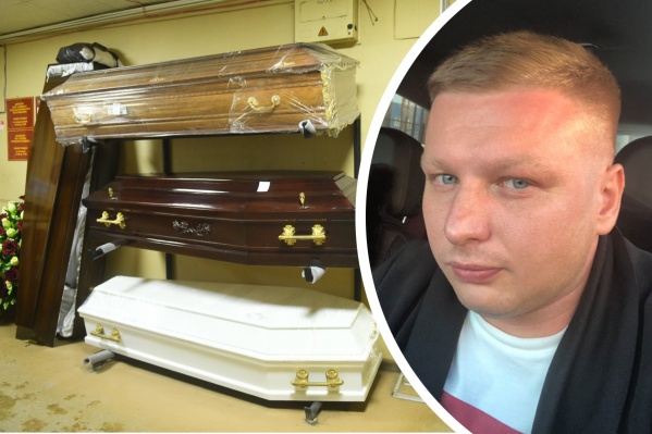Начальник Александра заявил, что на журналиста уже нападали Начальник Александра заявил, что на журналиста уже нападали