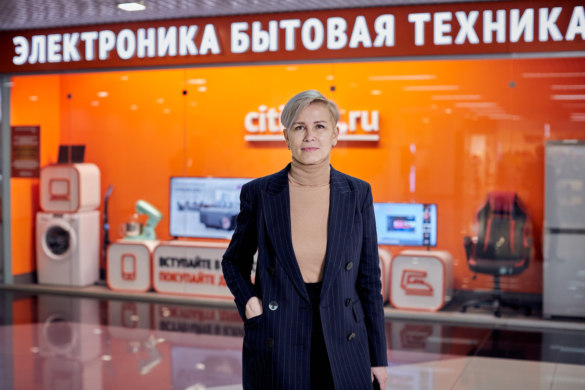 Управляющий директор «Ситилинка» в Екатеринбурге Елена Леонова Управляющий директор «Ситилинка» в Екатеринбурге Елена Леонова