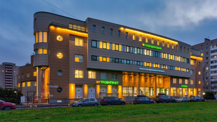 Эксперты клиники «Скандинавия» проведут бесплатное лечение в Санкт-Петербурге