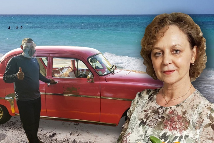 Татьяна отдыхала на Кубе двенадцать дней