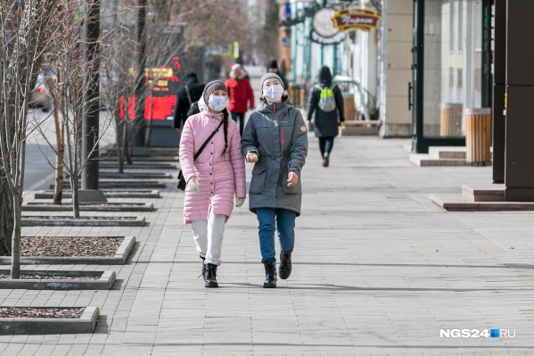 какие заведения работают в красноярске сегодня. Смотреть фото какие заведения работают в красноярске сегодня. Смотреть картинку какие заведения работают в красноярске сегодня. Картинка про какие заведения работают в красноярске сегодня. Фото какие заведения работают в красноярске сегодня