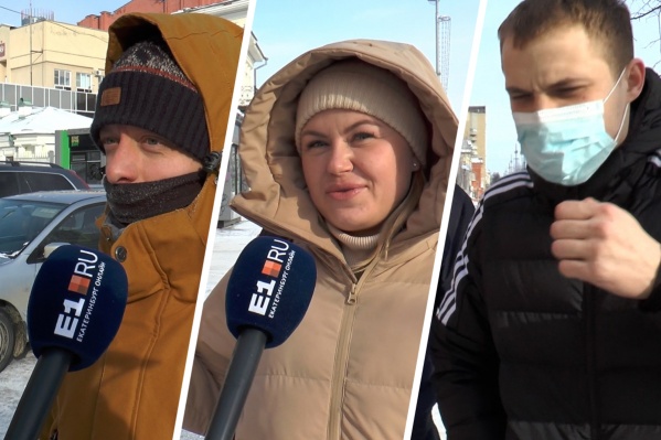 Уральцы признаются, что устали от холода и с нетерпением ждут весну Уральцы признаются, что устали от холода и с нетерпением ждут весну 