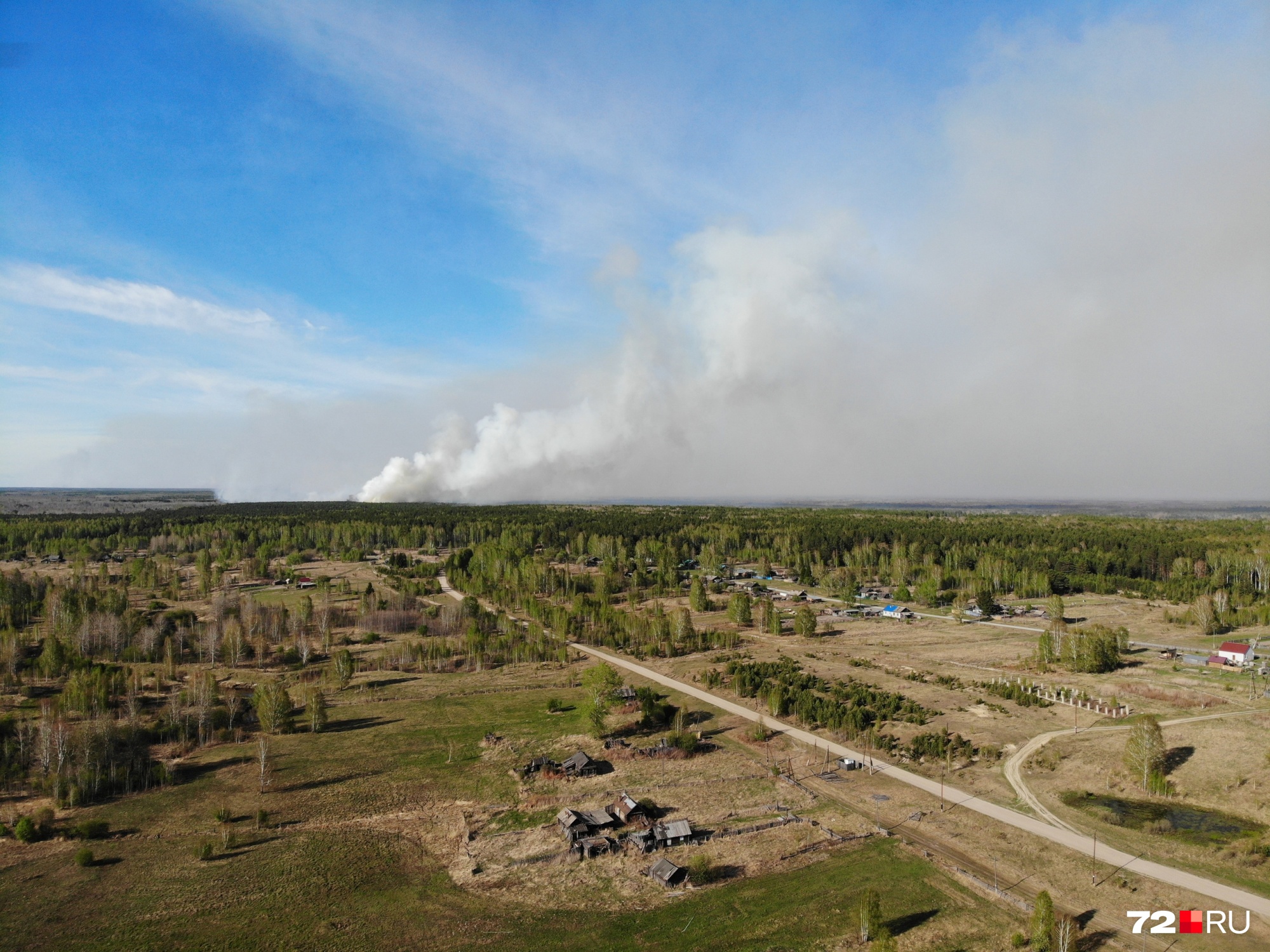 Большой очаг возгорания в окрестностях поселков удалось локализовать силами лесников, десантников, добровольцев <nobr class="_">13 мая</nobr> Большой очаг возгорания в окрестностях поселков удалось локализовать силами лесников, десантников, добровольцев <nobr class="_">13 мая</nobr>
