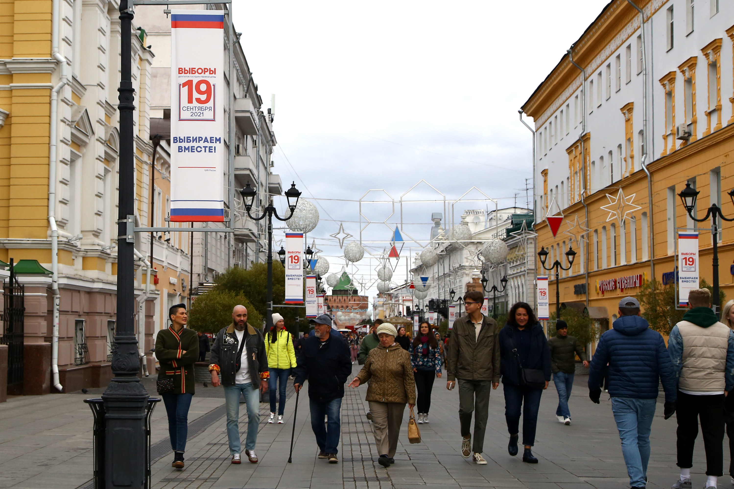 Нижний Новгород голосующий: фоторепортаж с избирательных участков