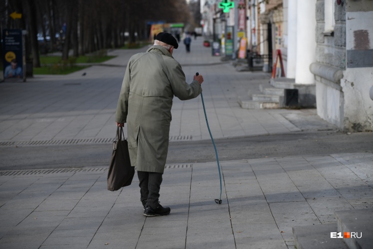 Жители Екатеринбурга рассказали, какую пенсию хотели бы получать