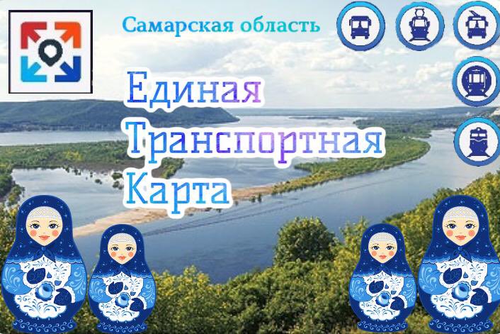 А еще есть такая идея А еще есть такая идея