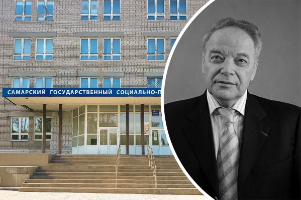 Игорь Вершинин работал в СГСПУ с 1972 года Игорь Вершинин работал в СГСПУ с 1972 года