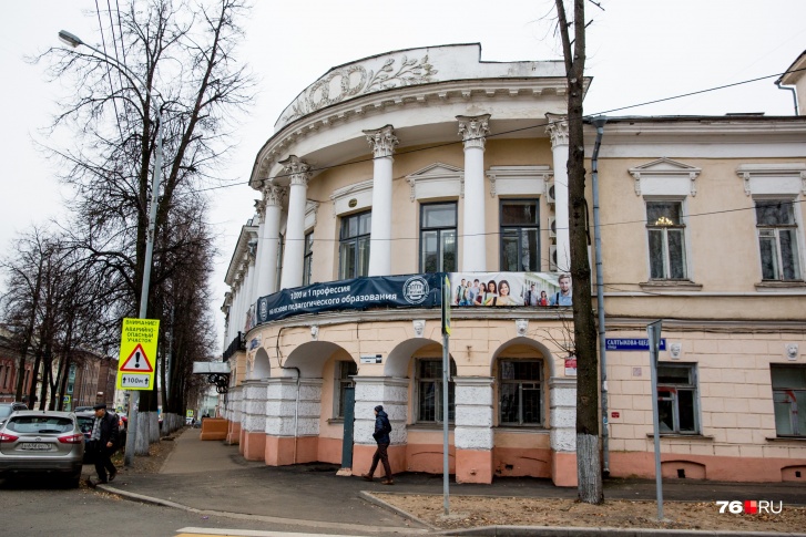 В педагогическом университете ввели каникулы В педагогическом университете ввели каникулы
