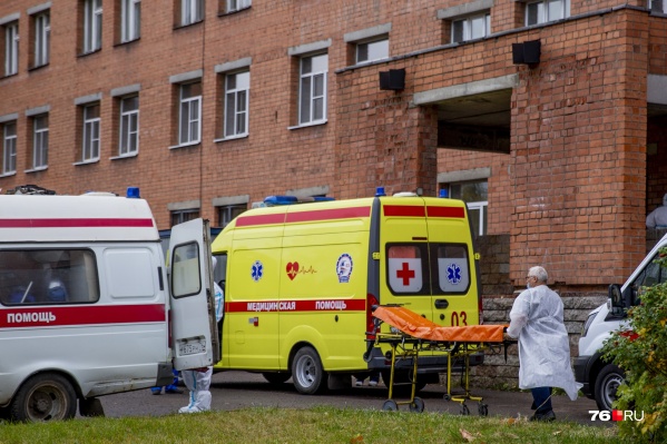 В Ярославской области растет число больных коронавирусом В Ярославской области растет число больных коронавирусом
