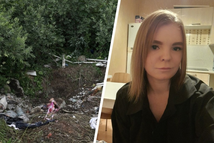 Тело пропавшей Екатерины Плотниковой было забетонировано в овраге под Новосибирском