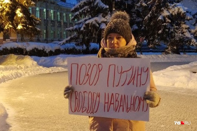 Елена Лекиашвили вышла на площадь сразу после ареста Алексея Навального на 30 суток Елена Лекиашвили вышла на площадь сразу после ареста Алексея Навального на 30 суток