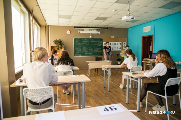 Второй год подряд ЕГЭ пройдет в условиях пандемии Второй год подряд ЕГЭ пройдет в условиях пандемии