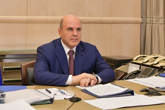 Михаил Мишустин одобрил выделение денег Челябинской области на решение экологических проблем Михаил Мишустин одобрил выделение денег Челябинской области на решение экологических проблем