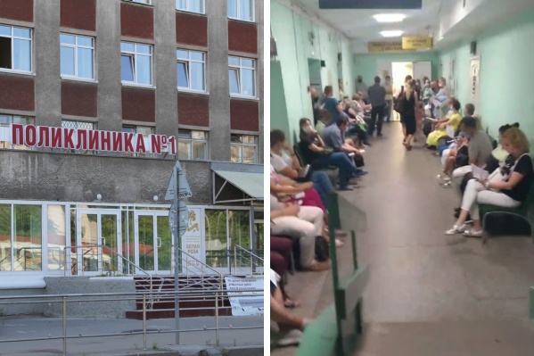 Желающих попасть на прививку в поликлинике много, приходится ждать своей очереди Желающих попасть на прививку в поликлинике много, приходится ждать своей очереди