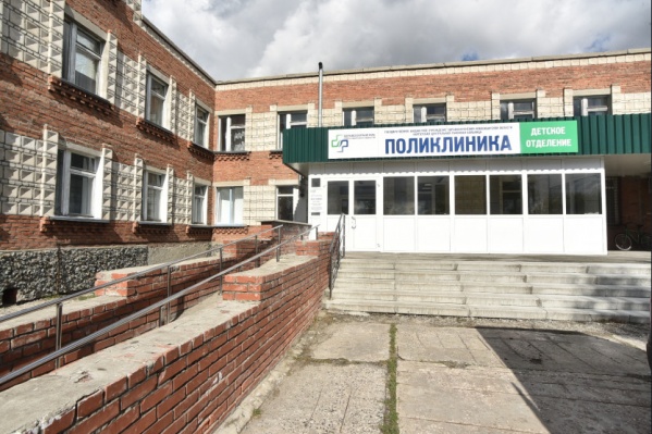 Губернатор Андрей Травников лично следит за тем, как модернизируют медучреждения Новосибирской области Губернатор Андрей Травников лично следит за тем, как модернизируют медучреждения Новосибирской области