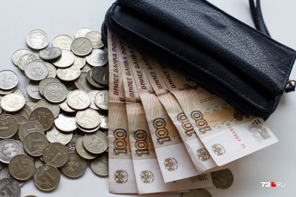 Тюменцы стали платить больше почти за всё Тюменцы стали платить больше почти за всё