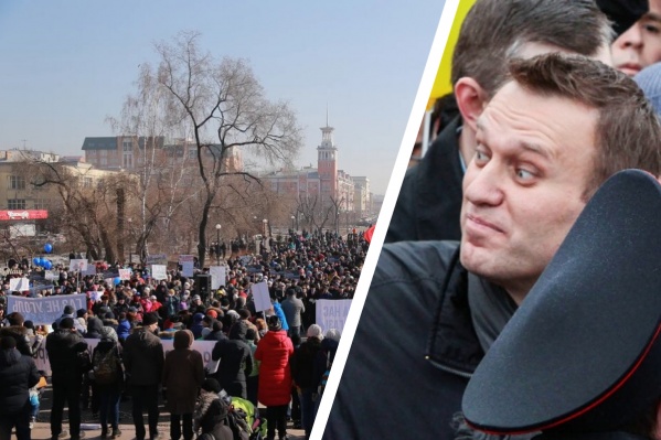 Сторонники Навального готовятся к шествиям по всей стране Сторонники Навального готовятся к шествиям по всей стране