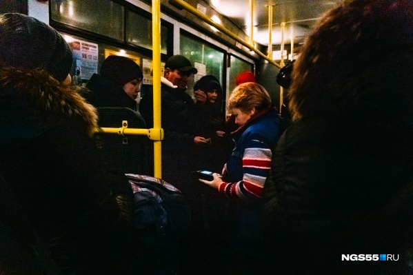 Единственный документ, который доказывает наличие льготы, — школьное или студенческое удостоверение Единственный документ, который доказывает наличие льготы, — школьное или студенческое удостоверение