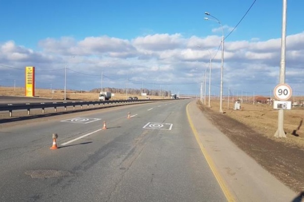 Камера по дороге в аэропорт Камера по дороге в аэропорт