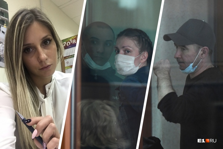 Ксения Каторгина была убита в октябре 2019 года Ксения Каторгина была убита в октябре 2019 года