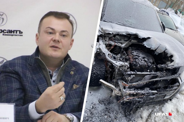 Машину подожгли, когда адвокат находился в другом городе Машину подожгли, когда адвокат находился в другом городе