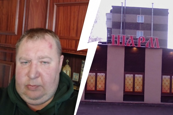 По словам Дениса Порядина, медики диагностировали у него сотрясение мозга По словам Дениса Порядина, медики диагностировали у него сотрясение мозга