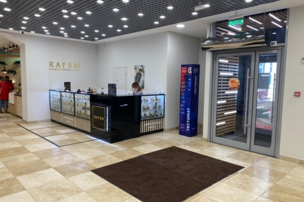 Автомат продает тесты на коронавирус и антитела к нему Автомат продает тесты на коронавирус и антитела к нему