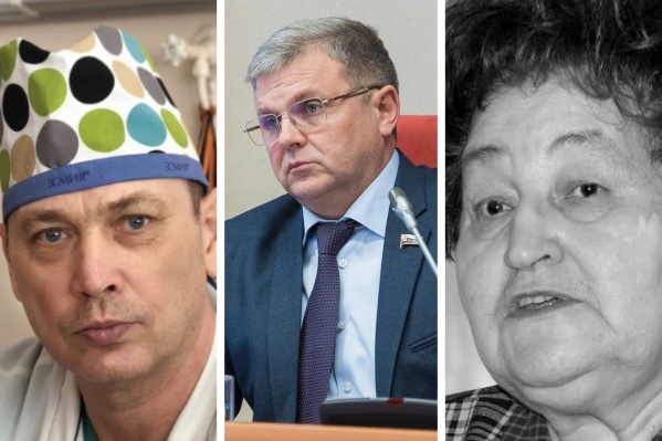В этом году мы на всегда попрощались со многими известными ярославцами В этом году мы на всегда попрощались со многими известными ярославцами