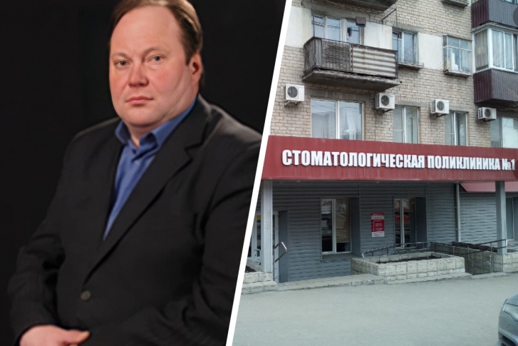 В последние годы Сергей Лысяков работал в первой стоматологической поликлинике В последние годы Сергей Лысяков работал в первой стоматологической поликлинике