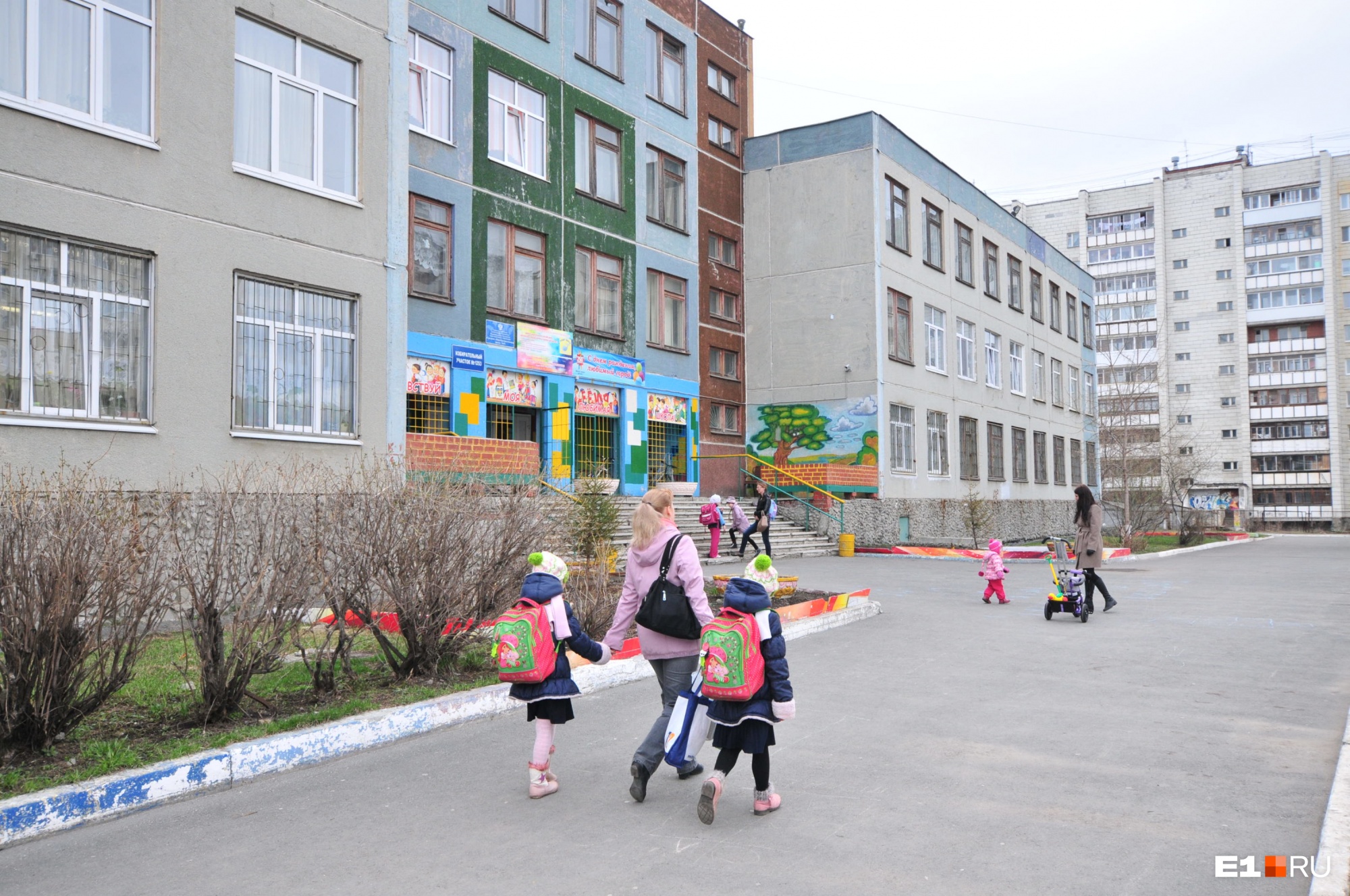 После трагедии в Казани во всех свердловских школах проведут проверки