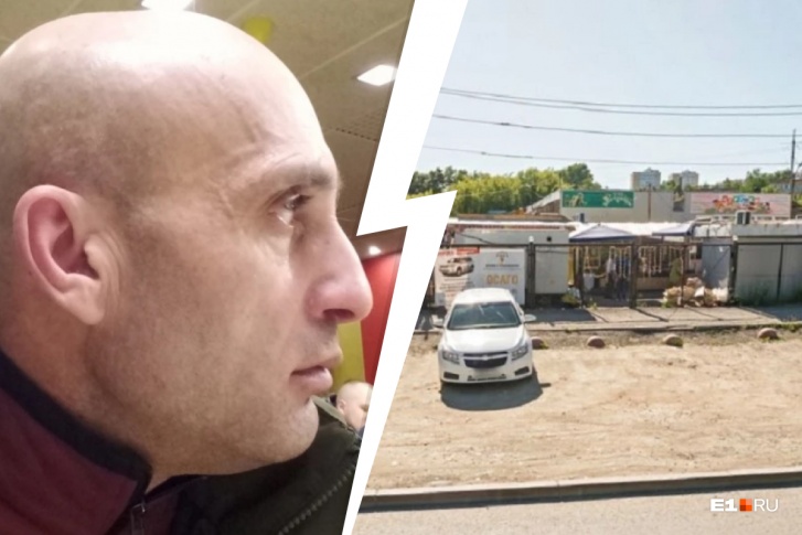 Один из задержанных, <nobr class="_">54-летний</nobr> Надир Мамедов, торговавший на рынке "Ботанический" Один из задержанных, <nobr class="_">54-летний</nobr> Надир Мамедов, торговавший на рынке "Ботанический"