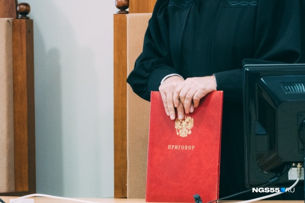 Андрей Баженов так и не признал свою вину Андрей Баженов так и не признал свою вину