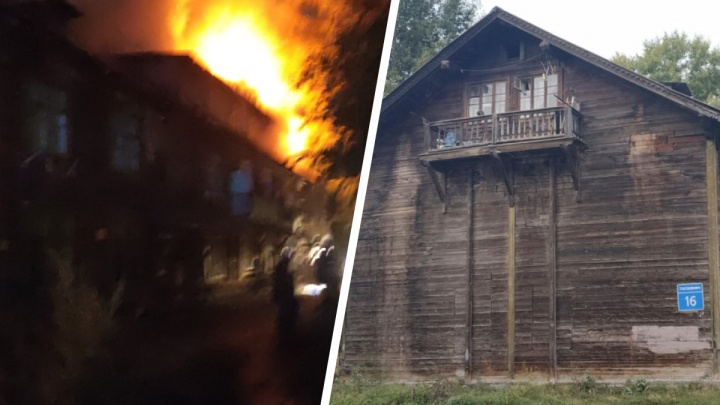 Ночью в Ленинском районе загорелся барак — из огня выбежали 20 человек