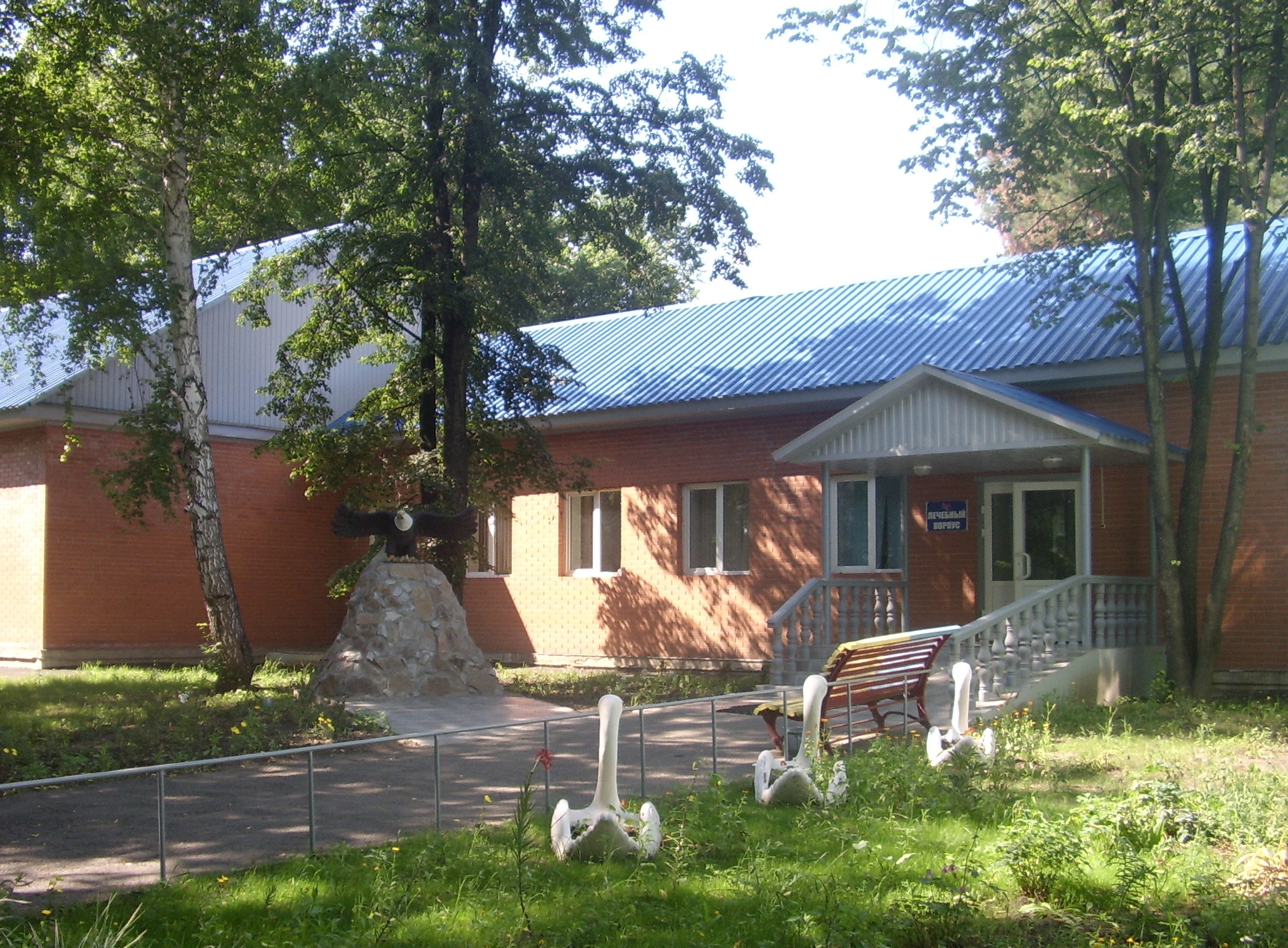 Санаторий находится недалеко от Новокузнецка