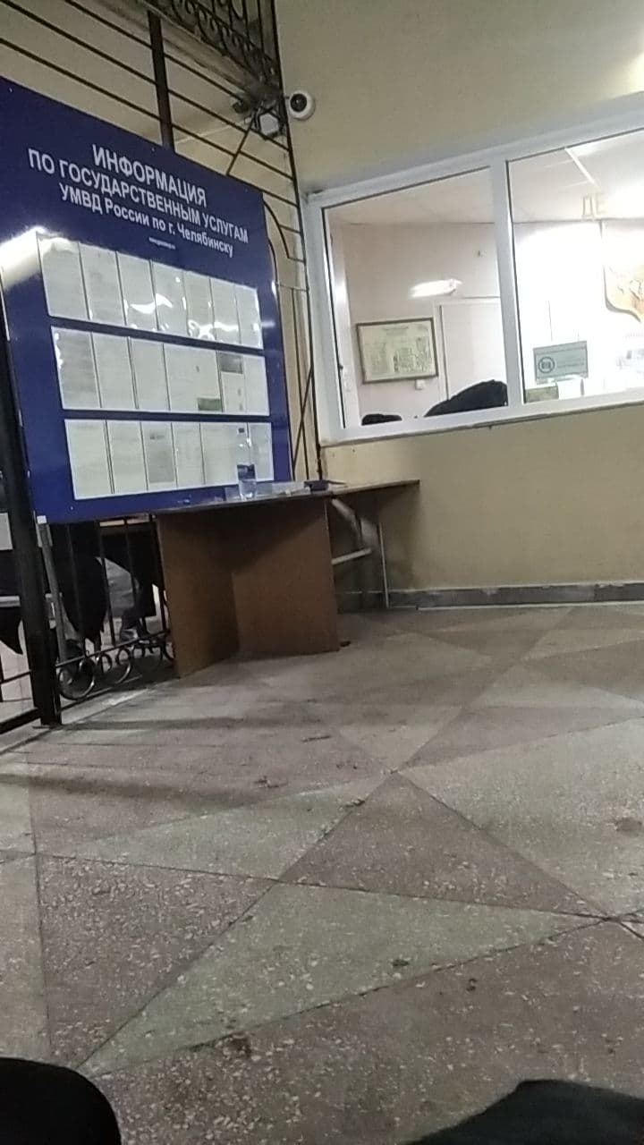 Зачинщиков спонтанной акции задержали Зачинщиков спонтанной акции задержали
