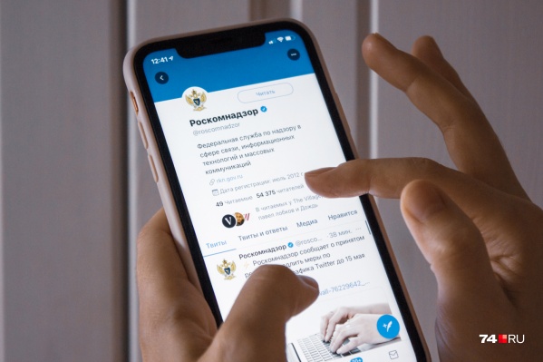 После замедления Twitter удалил 60% материалов с запрещенной в России информацией После замедления Twitter удалил 60% материалов с запрещенной в России информацией