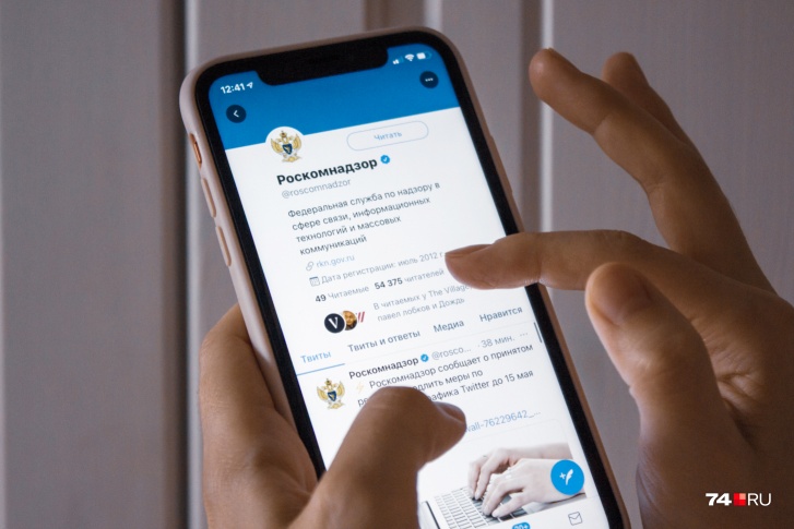 После замедления Twitter удалил 60% материалов с запрещенной в России информацией После замедления Twitter удалил 60% материалов с запрещенной в России информацией