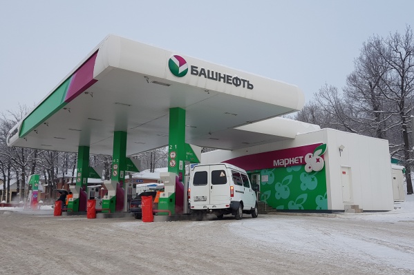 На АЗС «Башнефти» можно не только заправить автомобиль, но и отдохнуть с комфортом На АЗС «Башнефти» можно не только заправить автомобиль, но и отдохнуть с комфортом