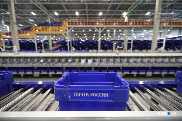 «Почта России» за последние годы научилась много чему новому, но только не доставлять международные посылки вовремя «Почта России» за последние годы научилась много чему новому, но только не доставлять международные посылки вовремя