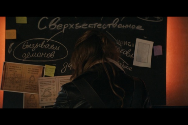 Сериал состоит из восьми серий, так что уже в первой из них событий более чем достаточно Сериал состоит из восьми серий, так что уже в первой из них событий более чем достаточно