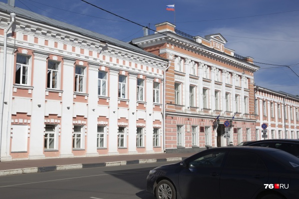 Список выплат ярославским чиновникам хотят расширить Список выплат ярославским чиновникам хотят расширить