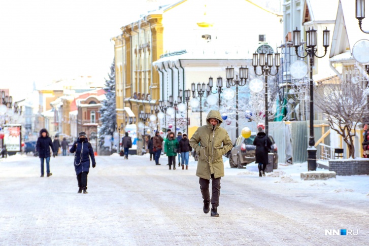 Сейчас в Нижнем Новгороде <nobr class="_">—21 °С</nobr> Сейчас в Нижнем Новгороде <nobr class="_">—21 °С</nobr>