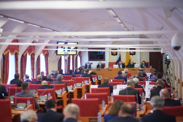 Депутаты должны будут раскрывать больше информации о своем имуществе Депутаты должны будут раскрывать больше информации о своем имуществе