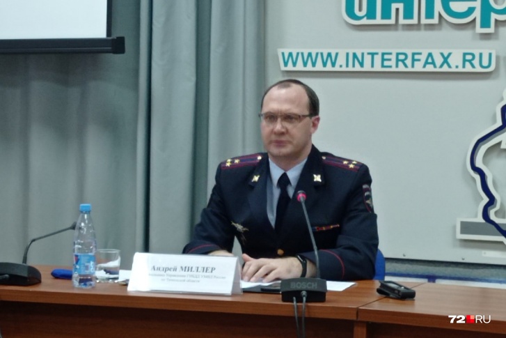 Андрей Миллер провел большую пресс-конференцию, на которой объяснил, зачем нужны сплошные проверки Андрей Миллер провел большую пресс-конференцию, на которой объяснил, зачем нужны сплошные проверки