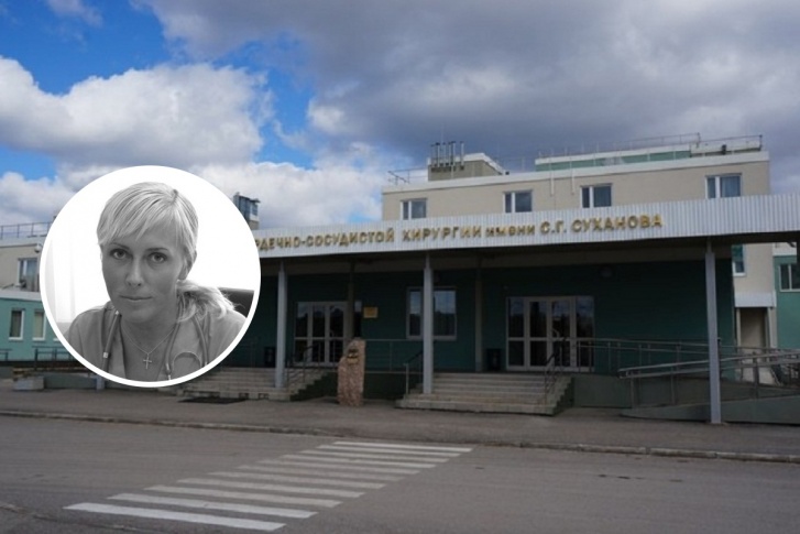 Татьяна Смирнова работала в Центре имени Суханова девять лет Татьяна Смирнова работала в Центре имени Суханова девять лет