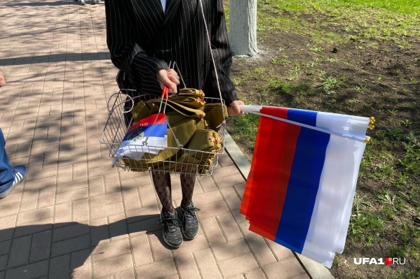 Вот та самая продукция Вот та самая продукция