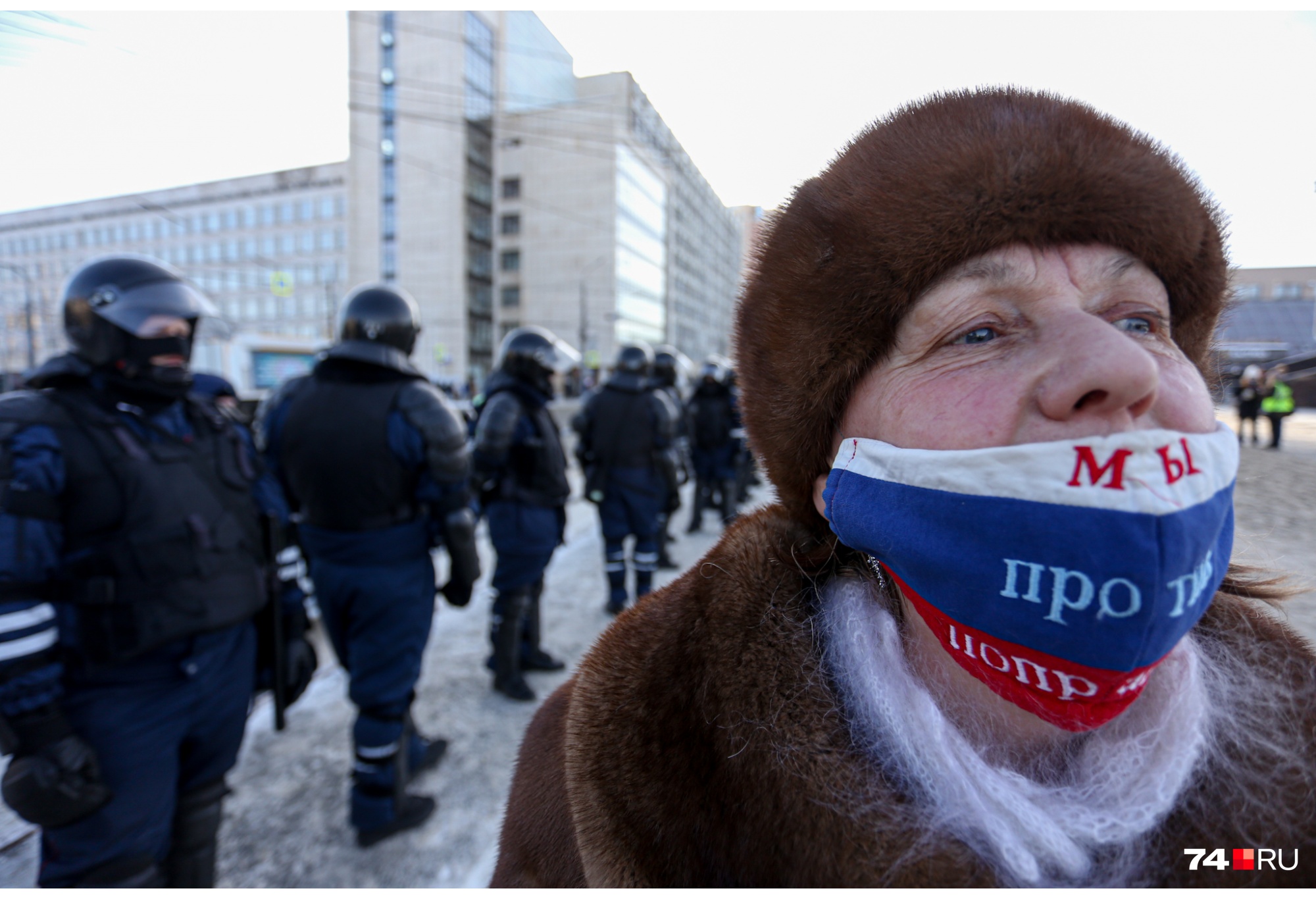 Вот такая гласность с закрытым ртом... Вот такая гласность с закрытым ртом...
