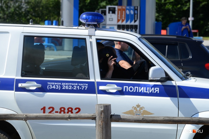 Двое екатеринбуржцев создали наркобизнес Двое екатеринбуржцев создали наркобизнес